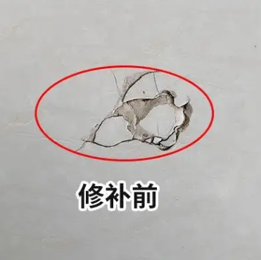乐平瓷砖空鼓维修公司分享瓷砖防水涂料过厚或表面过于光滑，可能会产生的问题。