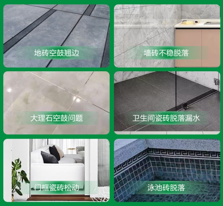乐平瓷砖空鼓维修公司分享下旧房翻新时，原瓷砖基层处理不到位可能会导致的问题